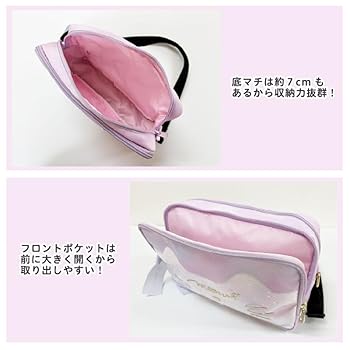 シンクビーバッグ　ピンク系　キラキラ 　外ポケットあり内ポケットあり Amazon | [K-PARTS] スパンコール キャット 横型 ラメ キラキラ
